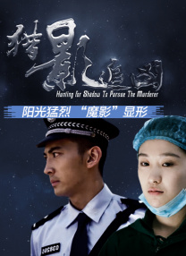 xzl仙踪林官网英文